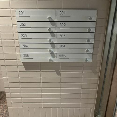 【その他共用部分】 | さくらスクエア水戸