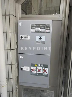 【その他共用部分】 | パームスプリングス