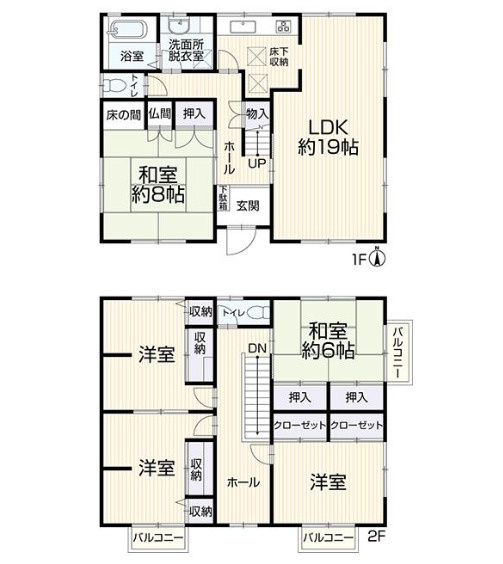 【中古戸建】東海市加木屋町鎌吉良根の間取り|4LDK、土地面積165.49㎡、建物面積137.23㎡