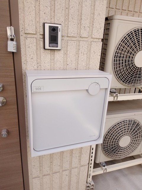 レグルス千川のその他共用部分|メールボックス