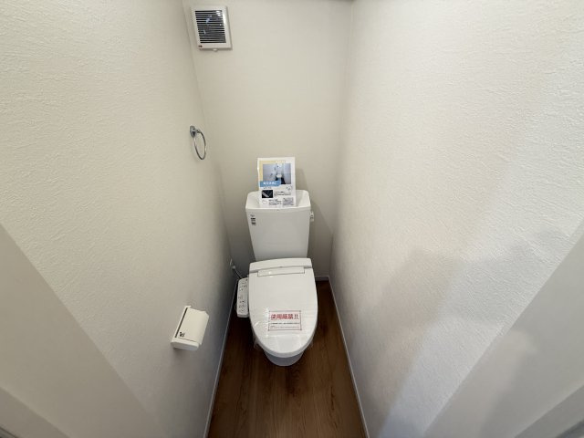 福田1号棟のトイレ