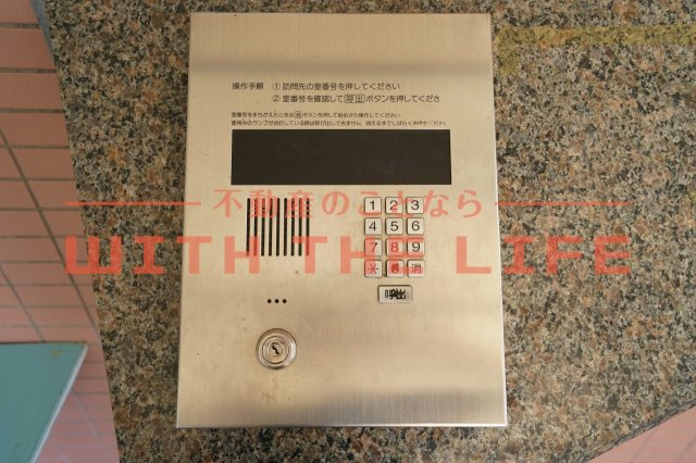 アザレ久留米【10,000円キャッシュバック対象物件】のセキュリティ