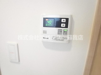  | リブリ・ル・シャドール | 自動お湯はり機能もございます。かん