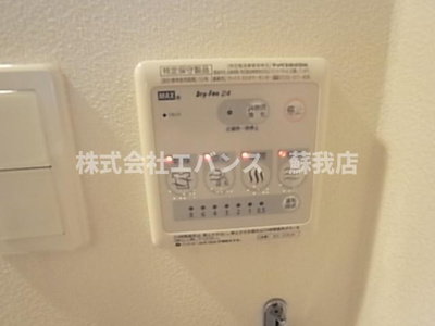 【設備】 | リブリ・ル・シャドール | 浴室乾燥機付きの物件となります。