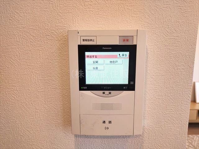 【セキュリティ】 | エクセルふじみ野 | 一目で来訪者が分かります