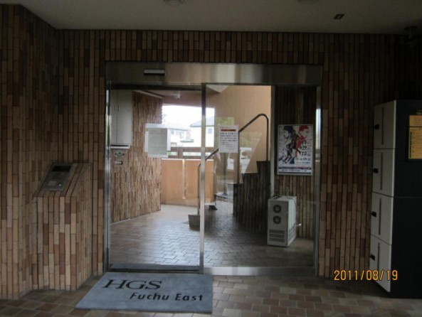 HGS府中イーストのその他