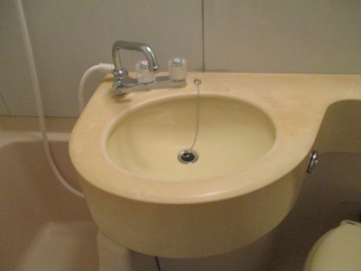 【洗面所】 | メゾンダーバン