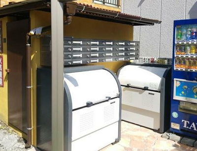 【その他共用部分】 | 第二コスモ大和B