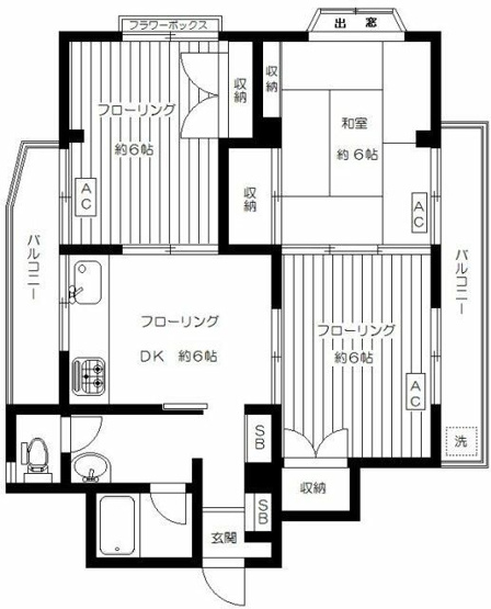 【間取り】 | キャトルセゾン中野