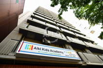 朝日プラザ高津Ⅱの画像