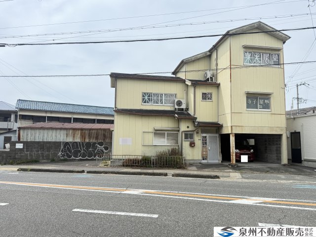 貝塚市脇浜1丁目　店舗