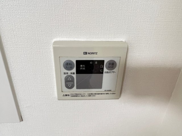 エステムコート大阪城南Ⅱの設備