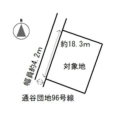 土地（中間市通谷4-23-28）