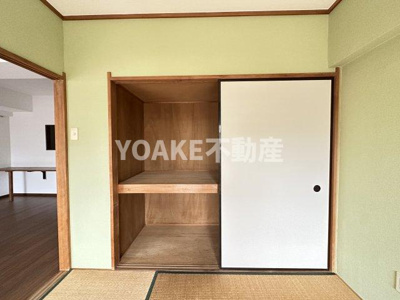 【収納】 | ベルデ相模大野