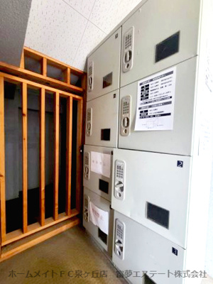 【その他共用部分】 | グレイス西山台