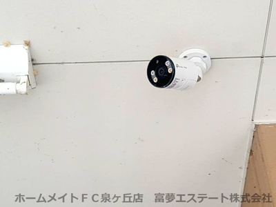 【セキュリティ】 | グレイス西山台