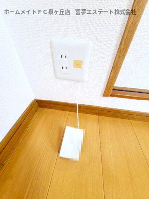 【設備】 | グレイス西山台 | ネット関連機器