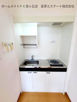 【キッチン】 | グレイス西山台