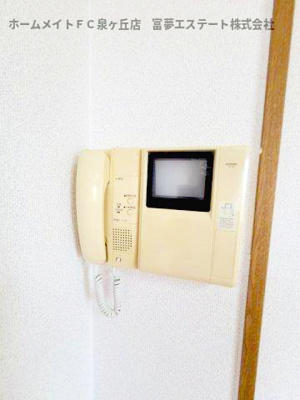 【セキュリティ】 | グレイス西山台