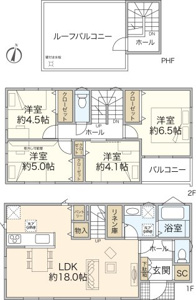 広々したルーフバルコニーが目を惹く、南西向きの3LDK！