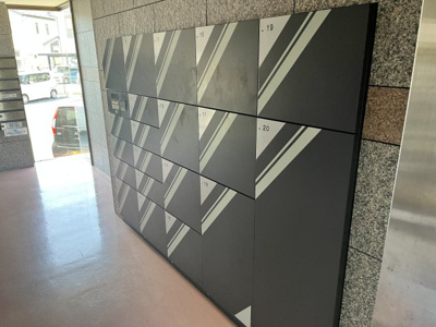 【その他共用部分】 | サンタウン竹鼻A棟