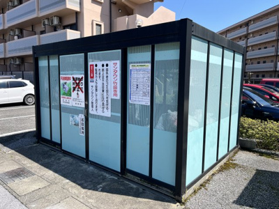 【その他共用部分】 | サンタウン竹鼻A棟