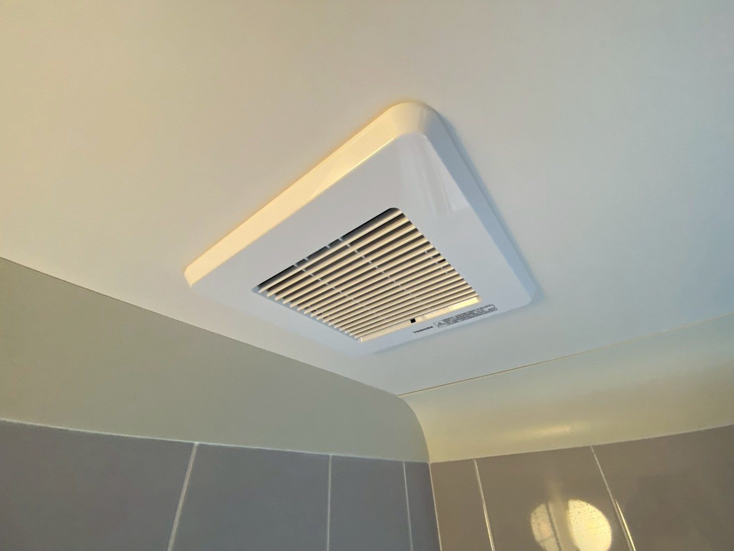 三条南町戸建ての設備