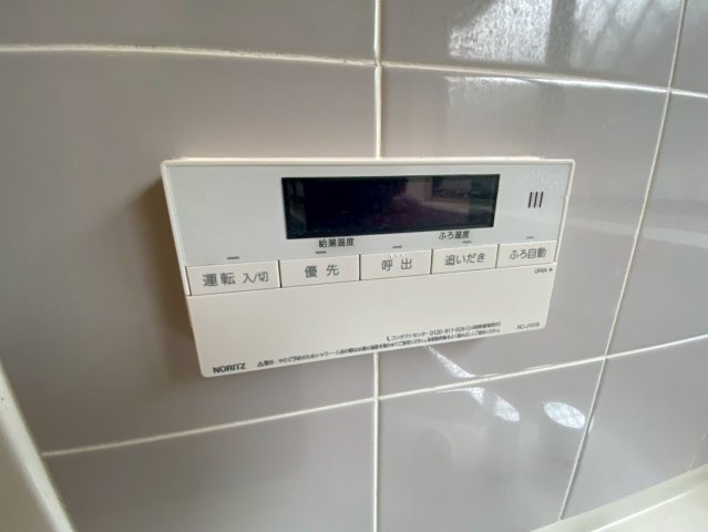 三条南町戸建てのその他