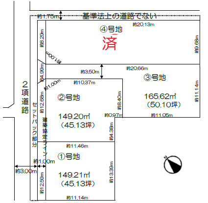 【土地図】 | 加古川市野口町坂元（全4区）土地　3号地 | 3号地　約50.1坪