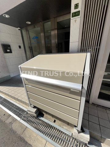 八千代マンションのその他共用部分