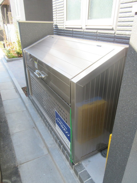 レ　セレニタⅠのその他共用部分|★敷地内ごみ置き場★