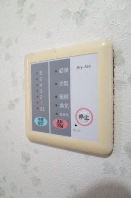 【浴室】 | アルバ千原台 | もちろん、追い焚き、浴室乾燥機付き
