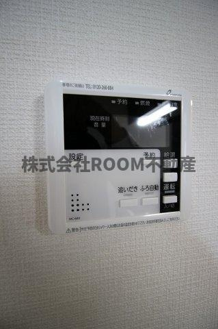 M10.みまたの設備