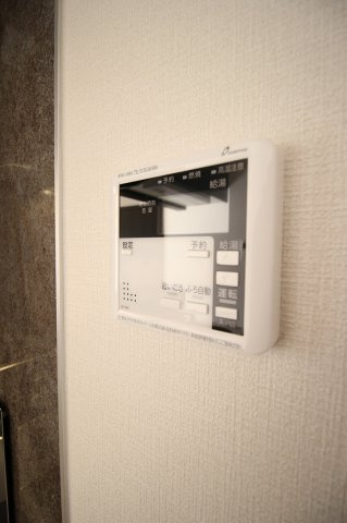 M10.みまたのセキュリティ