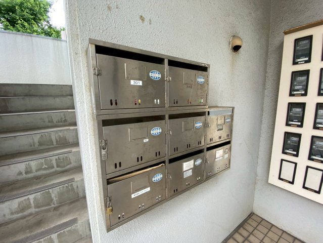 アムール芦屋のその他共用部分