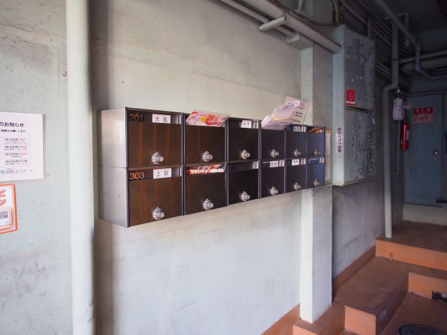 西田マンション　のその他共用部分