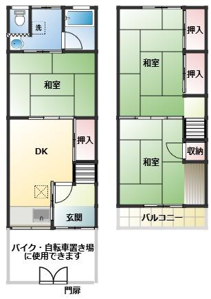 【間取り】 | 松原市天美東　中古テラス