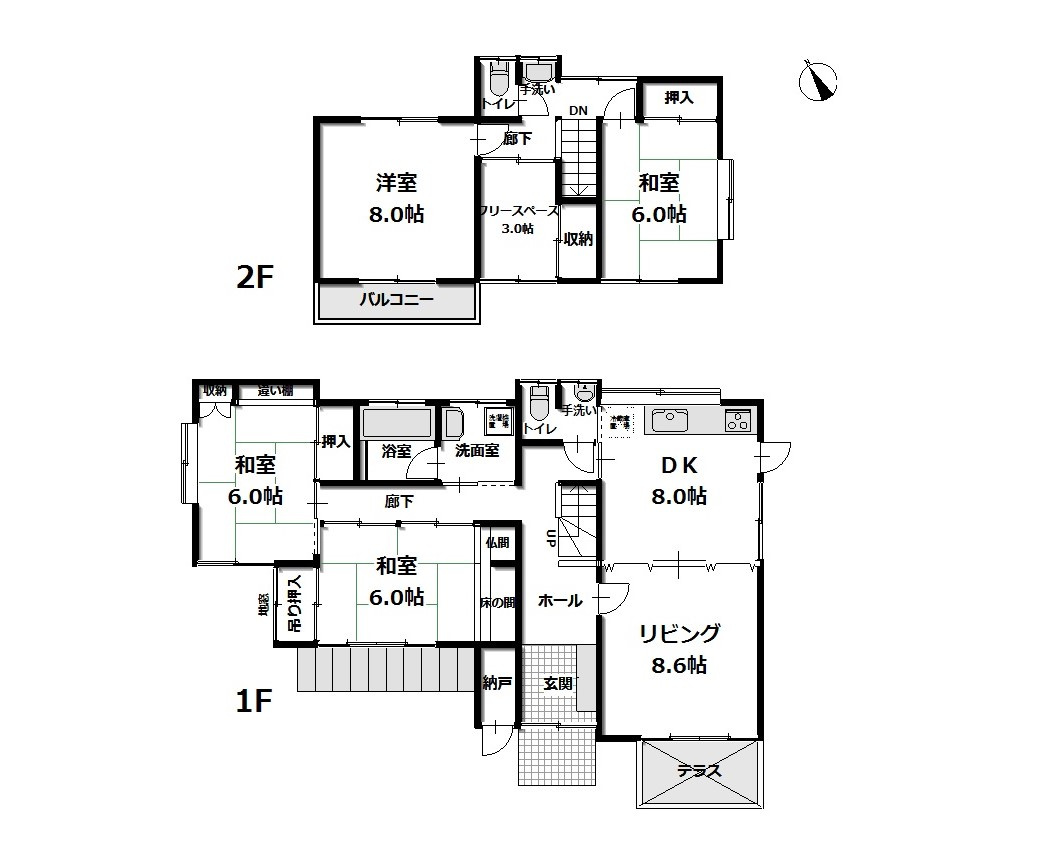 諏訪市大字中洲　中古住宅の間取り|図面と異なる場合、現況を優先します