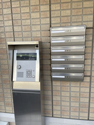 【その他共用部分】 | セント光が丘Ⅱ