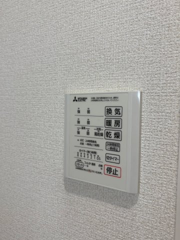 【設備】 | D Paina Hino