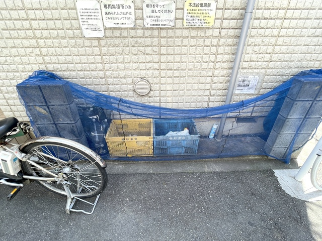エスペランサ高円寺のその他共用部分|★敷地内ゴミ置場★