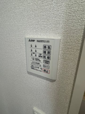 【設備】 | D Paina Hino