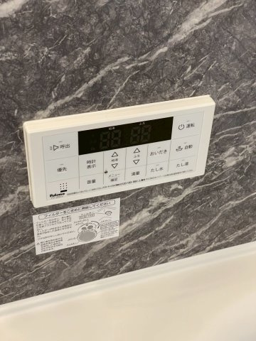 【設備】 | D Paina Hino