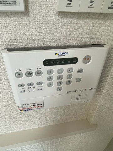 【設備】 | D Paina Hino