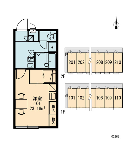 レオパレストレランスの区画図|画像3