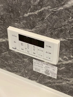 【設備】 | D Paina Hino