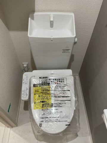 【トイレ】 | D Paina Hino