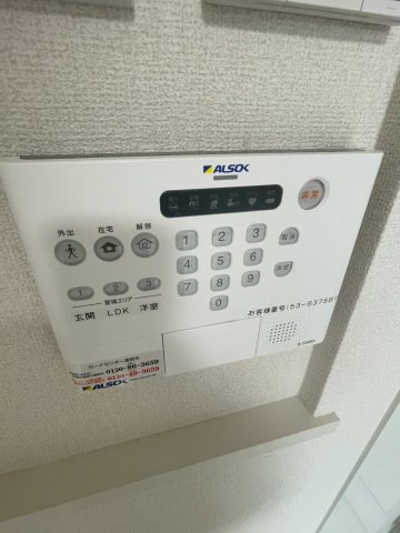 【設備】 | D Paina Hino