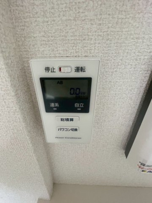 【設備】 | D Paina Hino