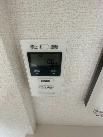 【設備】 | D Paina Hino